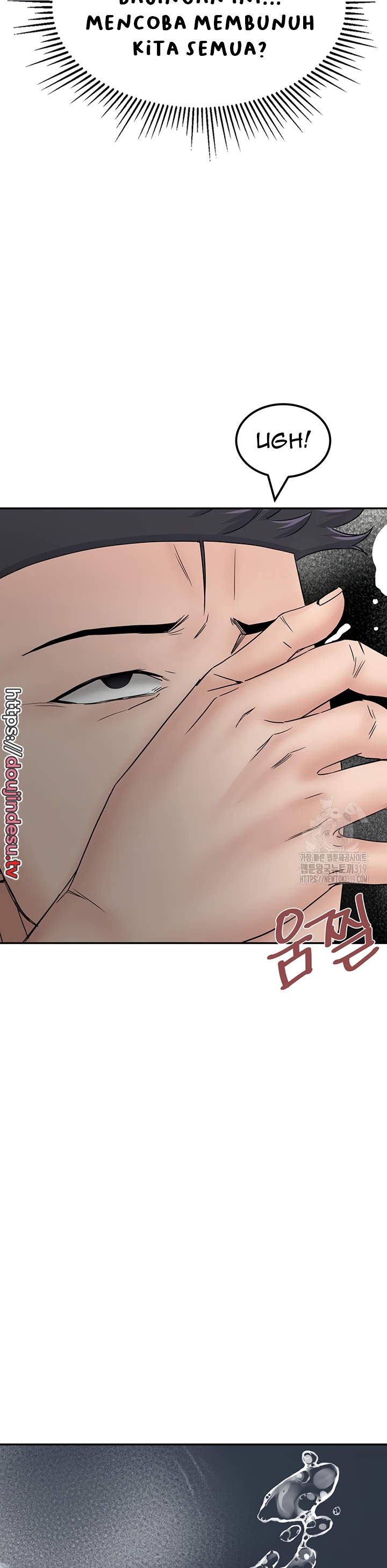 Mother-son Island Survival Chapter 29 - Page 44